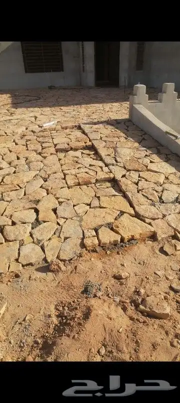 مقاول حجر 2