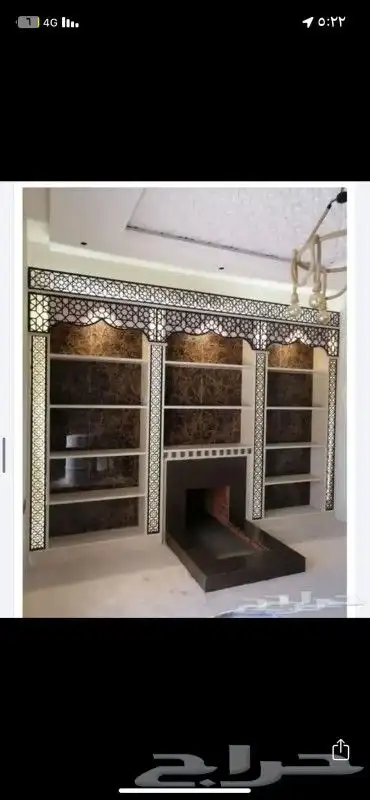 مشبات رخام 0