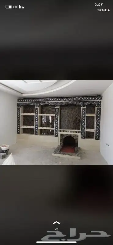 مشبات رخام 3