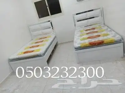 سراير جديده 8