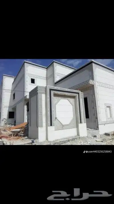 بديل الحجر الياسه الاسمنتيه الملونه متعدده الاشكال 2