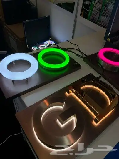 لوحات كلادينج 9