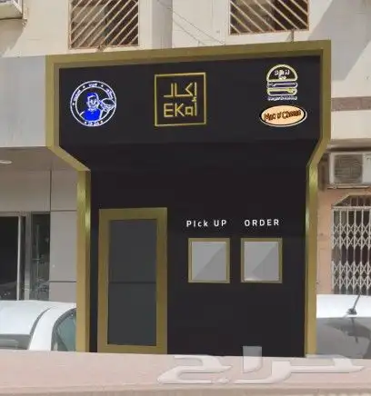 لوحات كلادينج 3