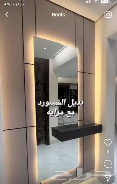 اصباغ  وجميع  انواع  اديكورات  فوم  بديل خشب  بديل خشب 6