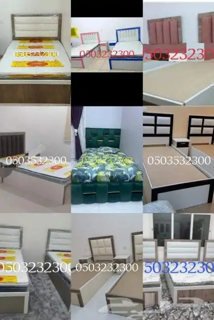 سراير جديده 6