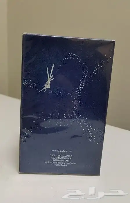 عطر فان كليف فييري Van Cleef Feerie 1