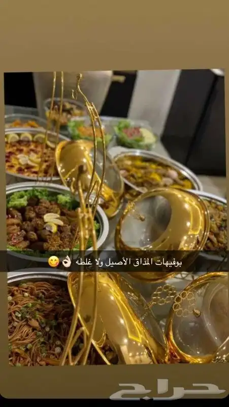 بوفيهات اكل اسر منتجه المذاق الاصيل 2