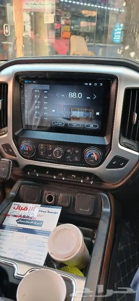 شاشه جمس سيراء2018 2