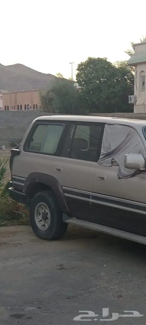 صالون 92 0
