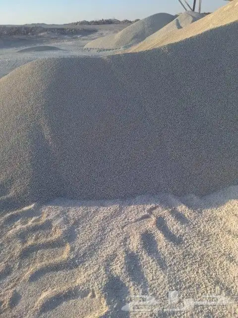 توريد بحص وزيرو ودفان كساره 0