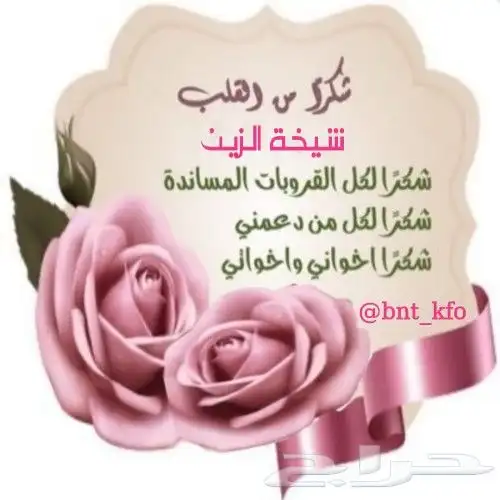 مطبعه ألوان الحروف طباعه ستكرات بروشور كافه انواع الطباعه 0