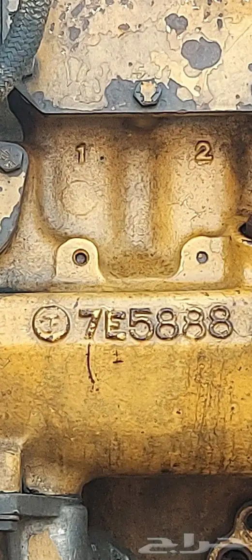 مكينه كتربلر(اثنين مكينه)411 11