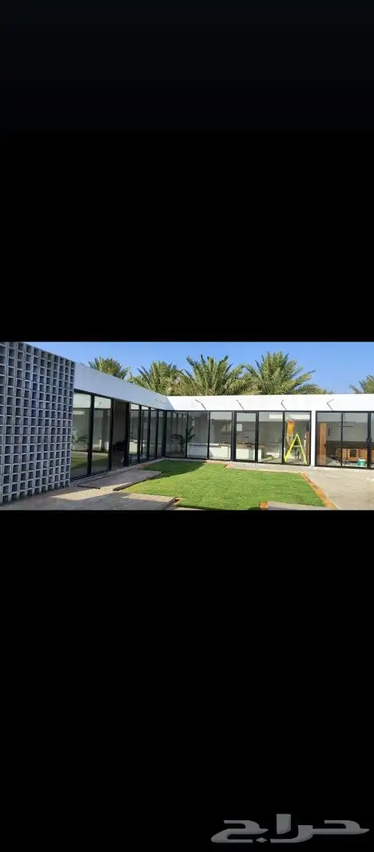 المنيوم والزجاج السكريت والاستركشر 4