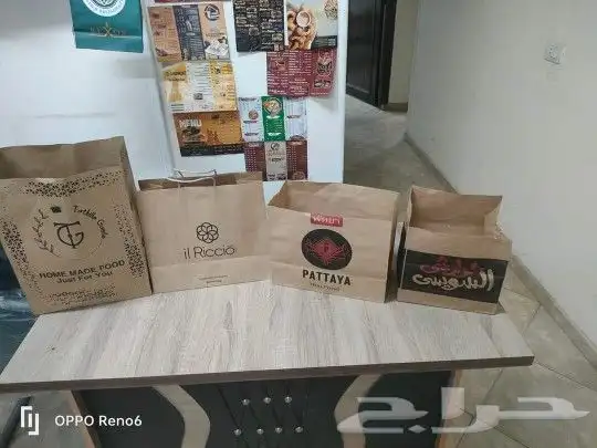 طباعة المجلات و فولدرات طباعة ورق رسمي الفاخر والعادي 1