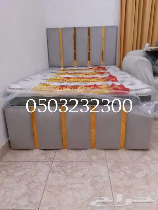 سراير جديده 0