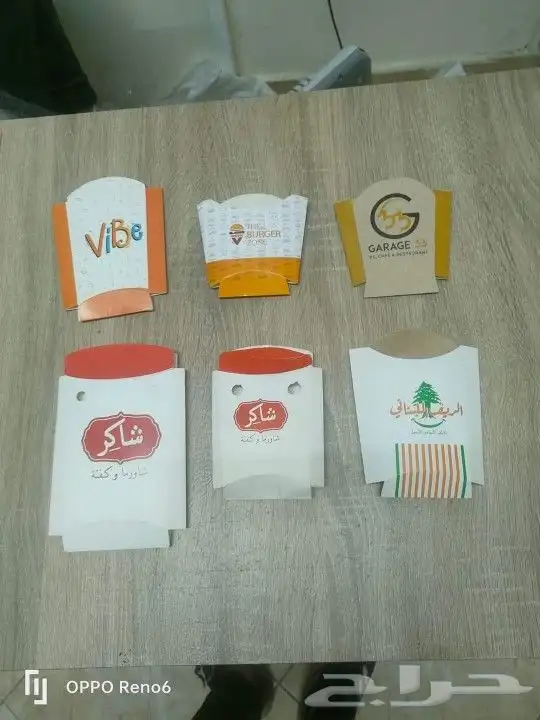 طباعة المجلات و فولدرات طباعة ورق رسمي الفاخر والعادي 2