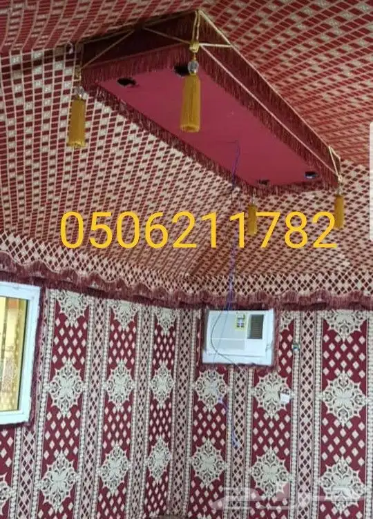 تلبيس غرفة قماش اقمشة تنجيد ديكور سقف 9