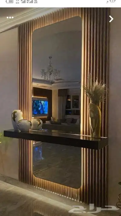 بديل الشيبورد 1