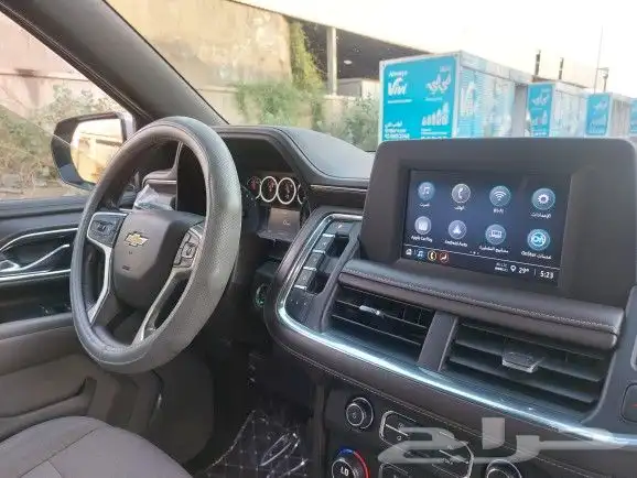 سوبربان 2021 وكاله تم البيع تم البيع 15