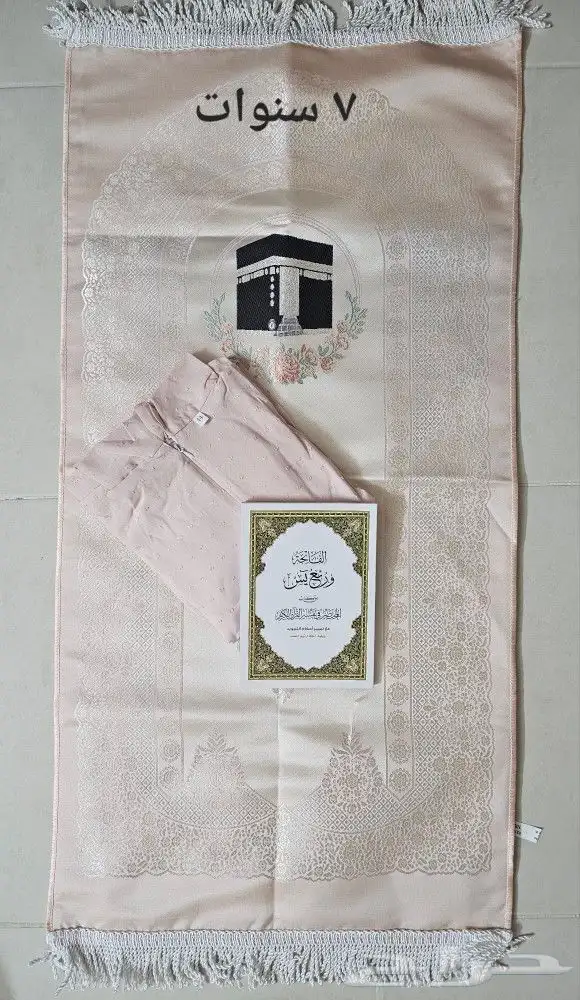 اطقم صلاة بناتي 15