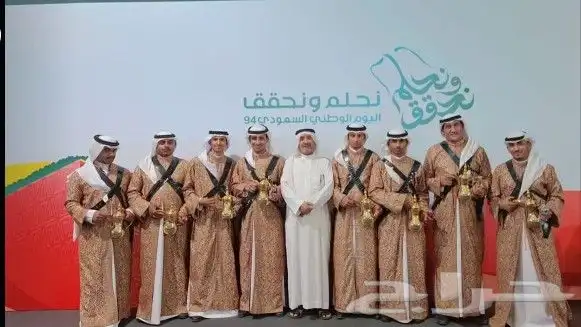 قهوجي الرمال 0