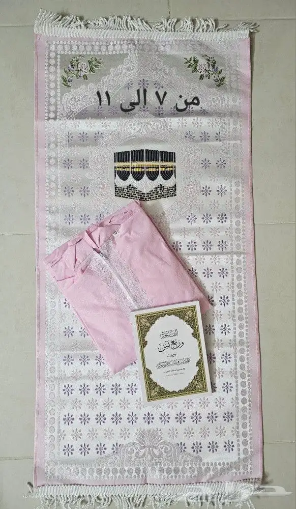 اطقم صلاة بناتي 14