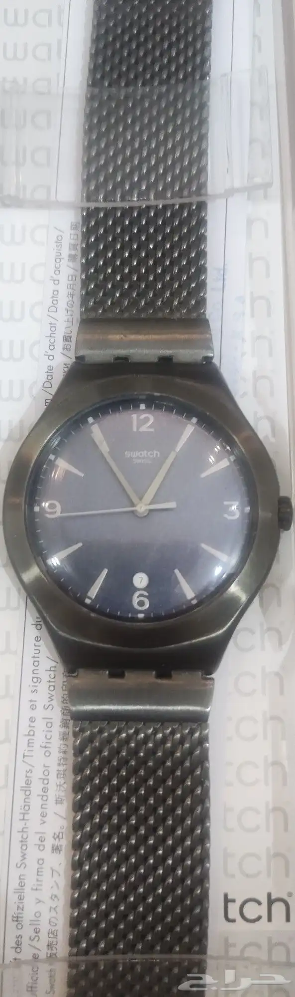 ساعة سواتش swatch كوارتز 0