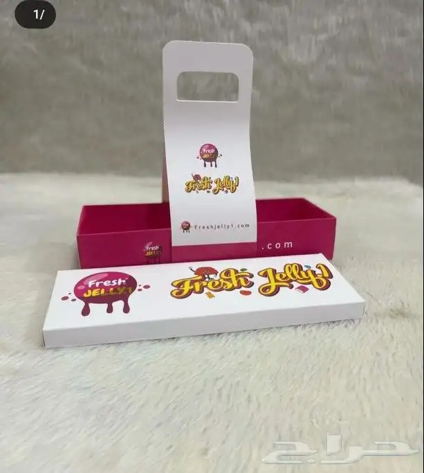 مطابع طباعة بوكسات أكياس اكياس مطبوعات كروت كرت فواتير أختم 7