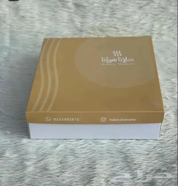 مطابع طباعة بوكسات أكياس اكياس مطبوعات كروت كرت فواتير أختم 1