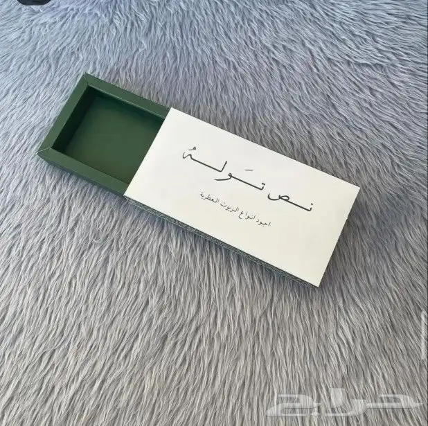 مطابع طباعة بوكسات أكياس اكياس مطبوعات كروت كرت فواتير أختم 4
