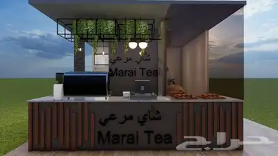 مصمم معماري ورسام معماري 0