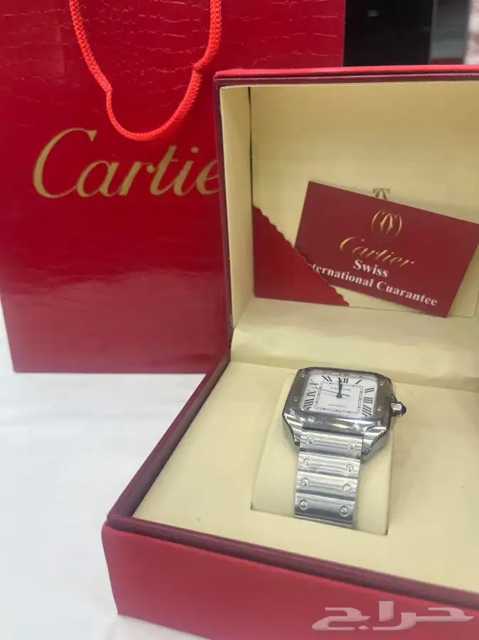 ساعه كارتير 0