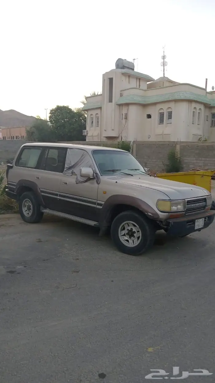 صالون 92 3