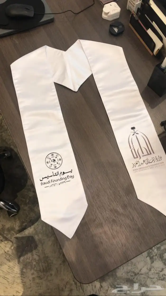 زي موحد يونيفورم 31