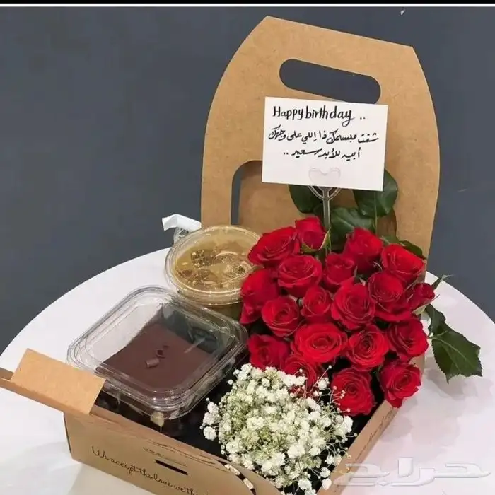 هدايا خميس مشيط لجميع انواع الورد والهدايا 9
