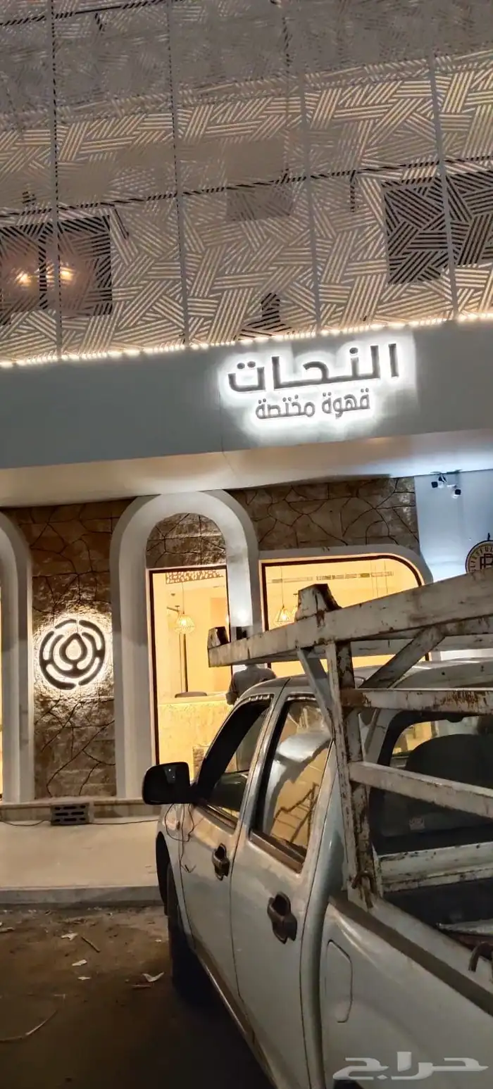 خطاط لوحة محل تجاري بنر استيكر كرت بزنس كارد كلادينج اسمنت 0