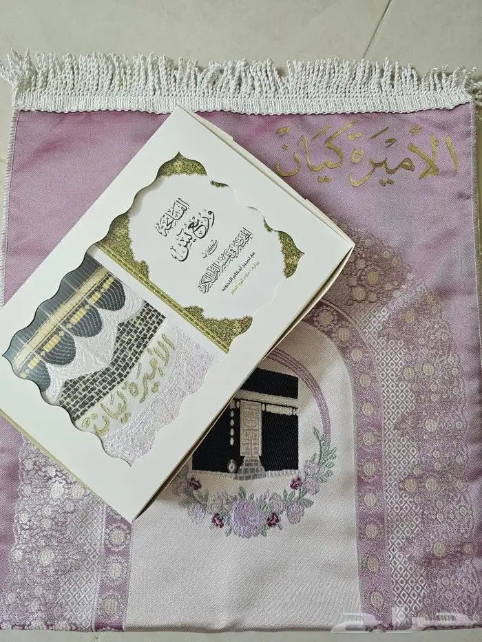 اطقم صلاة بناتي 11