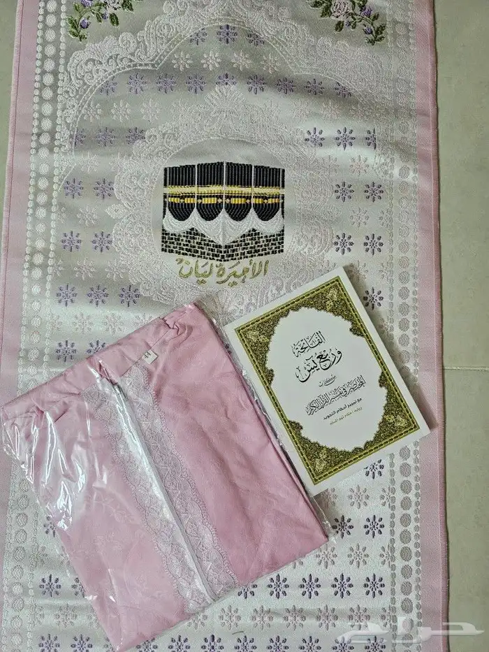 اطقم صلاة بناتي 12