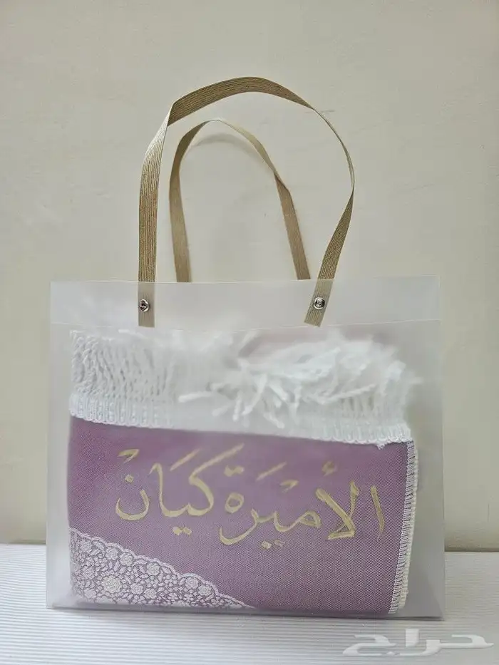 اطقم صلاة بناتي 8