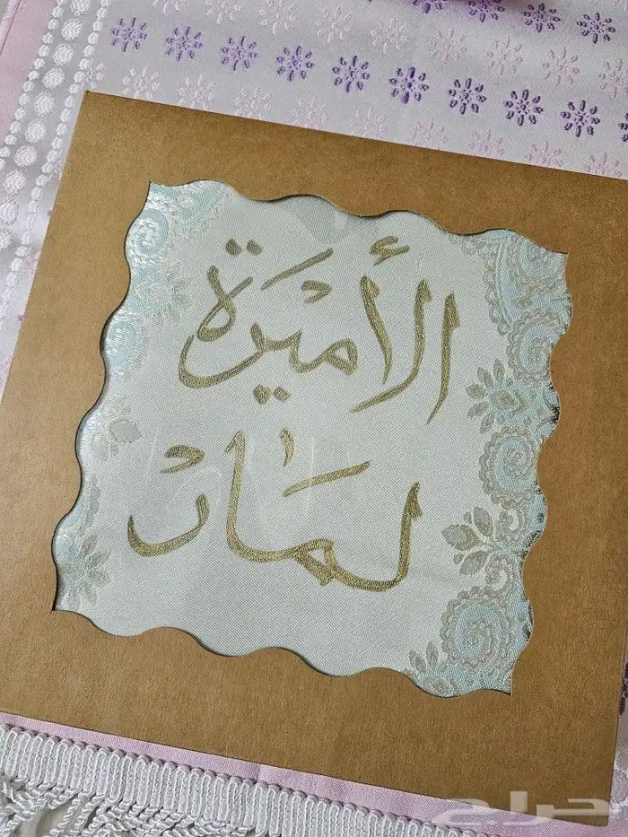 اطقم صلاة بناتي 10