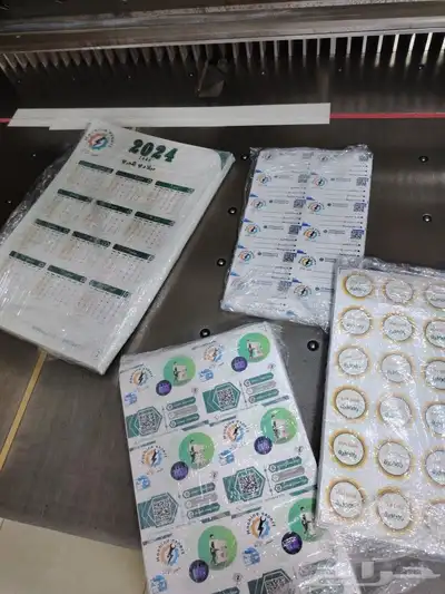 طباعة مطابع مطبعة بوكسات اكياس اساور استكر اكواب بكجات مطبعه 8