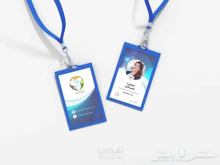 طباعة كروت مطبعة كرت شخصي بطاقات id مطبوعات دعاية واعلان 4