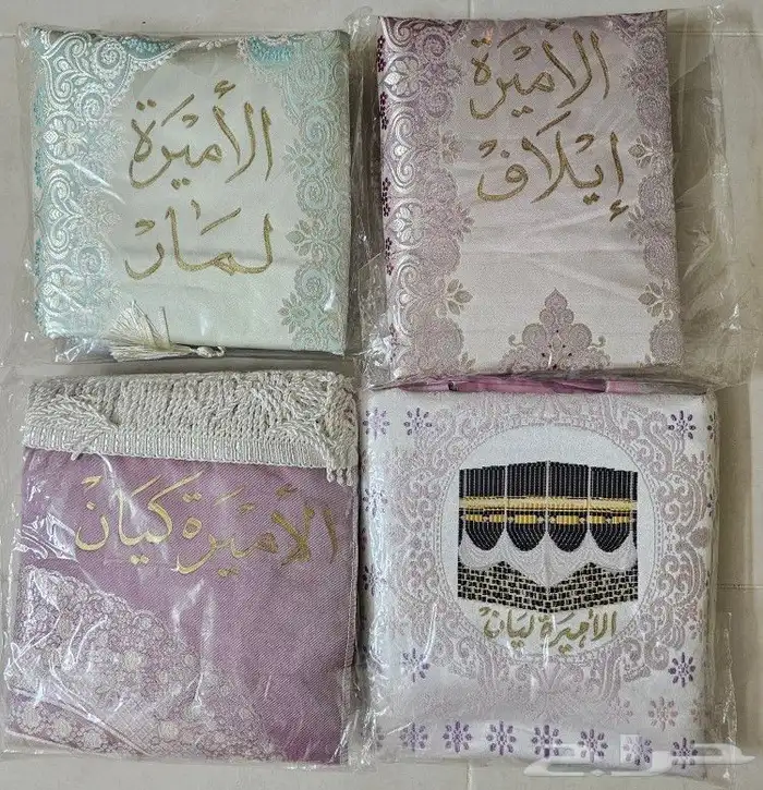 اطقم صلاة بناتي 5