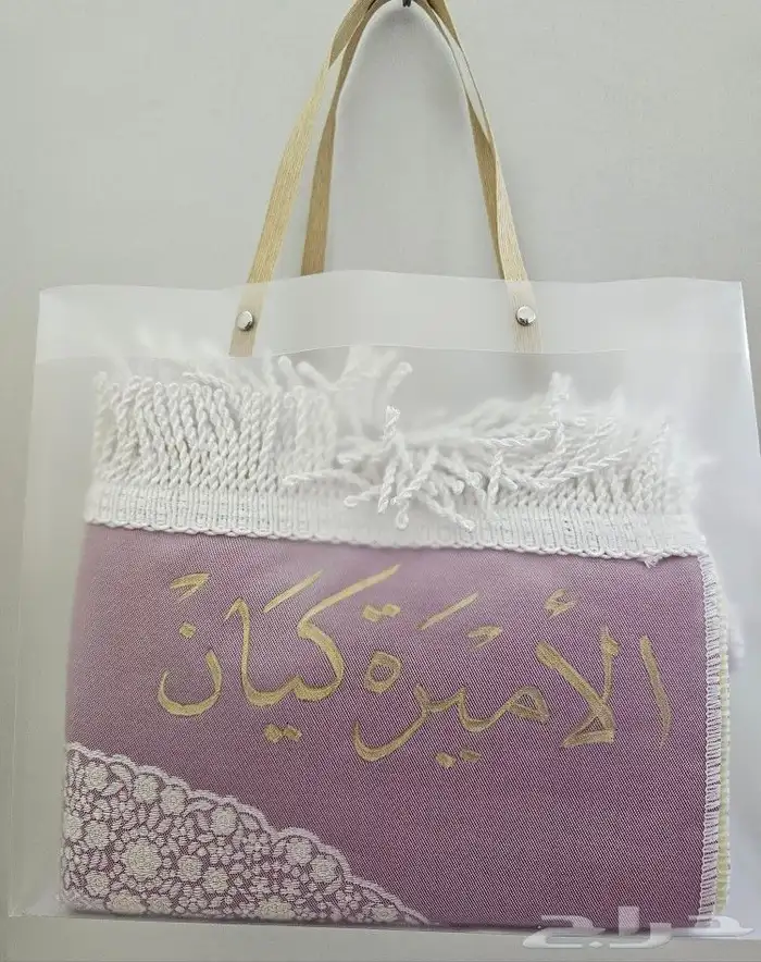 اطقم صلاة بناتي 7