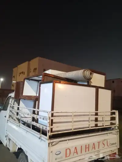 توصيل مشاوير دباب جيزان index