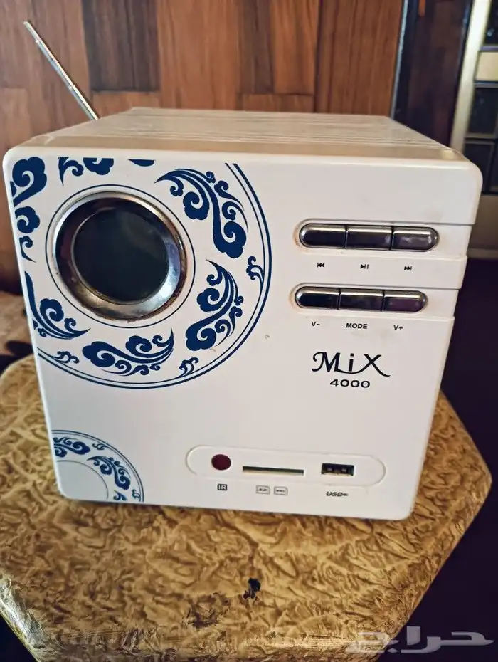 راديو جميل الشكل 1