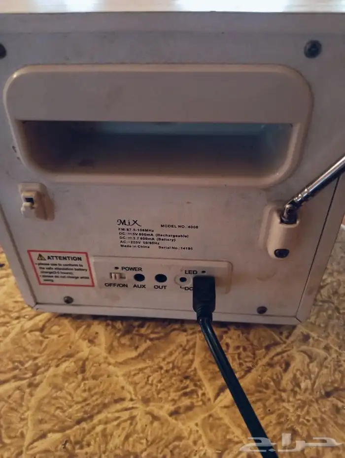 راديو جميل الشكل 0