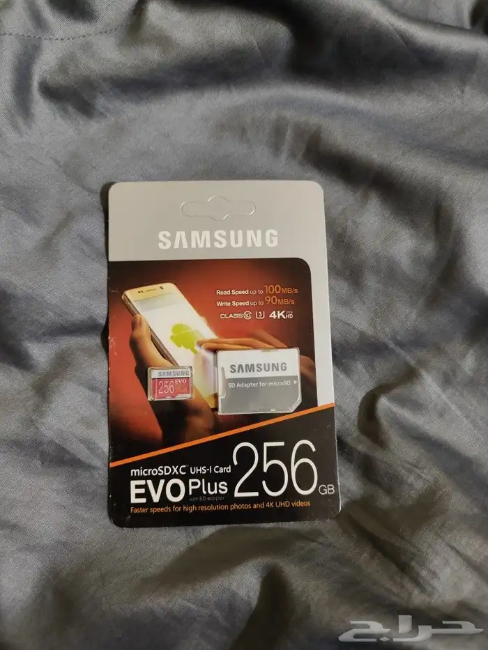 ذاكرة خارجية بسعة 256 جيجا من نفس وكالة شركة سامسونج 0