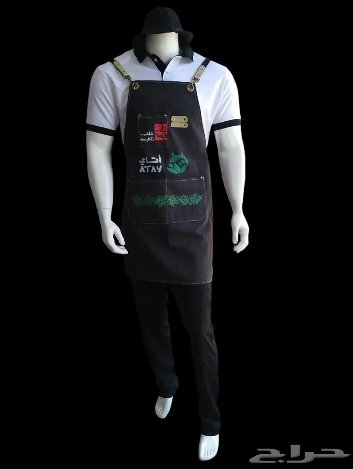زي موحد 3