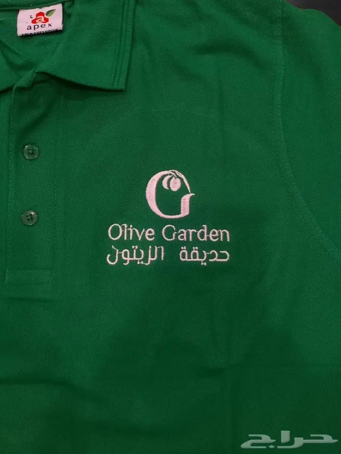 زي موحد 10
